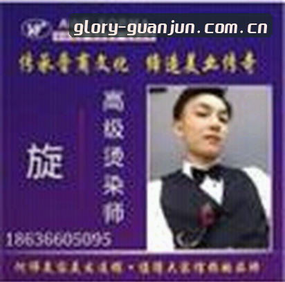 李总
